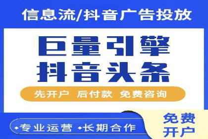 百度推广与社交媒体的结合：一则多渠道营销的成功故事